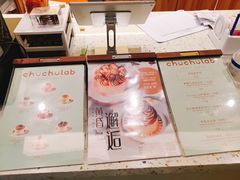 -chuchulab日式短蛋糕(粤海天地店)