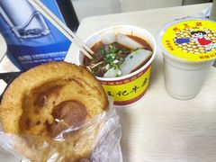 -江三王记牛杂馆(总店)