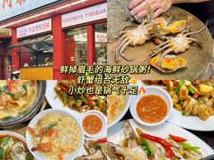 -潮州古城