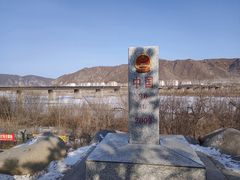 -图们国门景区