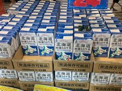 -DON DON DONKI(名珠城店)