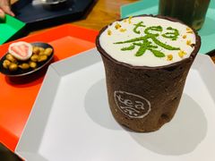 -茶是一枝花泡茶店