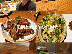 -干杯小木屋米酒店(罗斯福店)
