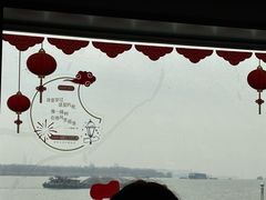 -浦口码头(轮渡站)