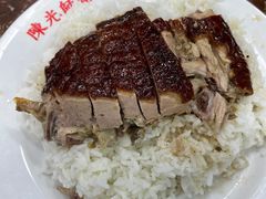 -陈光记烧腊店(罗保博士街店)