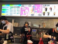 -LELECHA乐乐茶(百货大楼店)