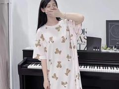 -伊势丹(现代城店)