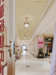 -北京俪婴妇产医院(朝阳大悦城店)