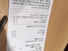 -麦当劳(顾村公园店)