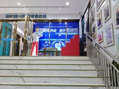 -美可普口腔医院(东街分店)