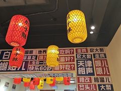 -肘子酥·天津菜·特色捞面(德云社店)