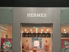 -爱马仕 HERMES(上海虹桥机场店)