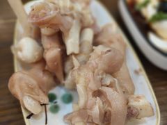 羊脚-庄行曹记羊肉(泗泾店)