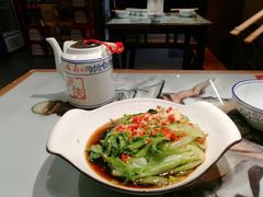 -风波庄(罍街分舵)