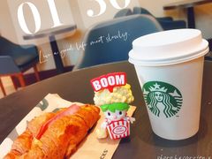 -星巴克臻选(思南公馆店)