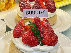 -流酥可心·牛乳蛋糕商店(禾祥西路店)