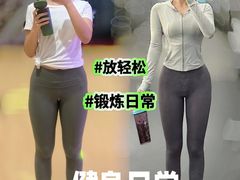 -恒之健私人定制健身(成山店)