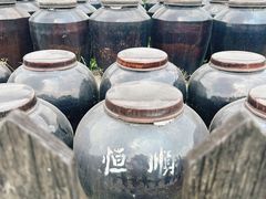 -镇江中国醋文化博物馆