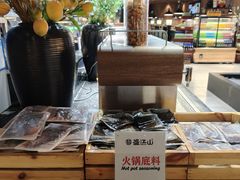 -盛江山自助料理(奥莱锦辉购物广场店)