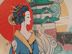 -陇璟烧肉酒场(友谊阳光城店)