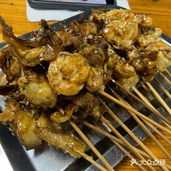 楚晨美食店