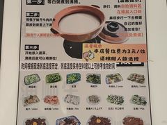 -渔顺生·顺德鱼生·粥底火锅·桑拿鸡(渔人码头店)