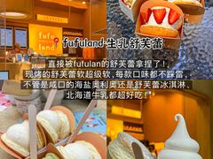 -華叔茶記