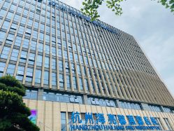 点击看大图 -杭州海亮医院 · 禾芸嘉医美中心