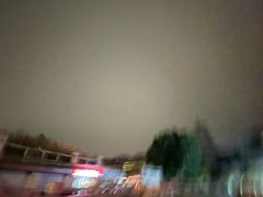 -乌山风景区