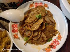 -東茅街茶馆