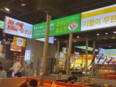 -金喜娜无限自助烤肉(泰达永旺店)