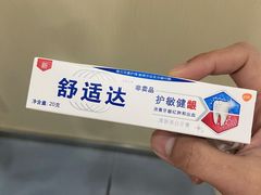 -爱齿尔口腔美学种植中心(永清院)