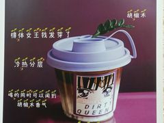 -HANA COFFEE(长寿路店)