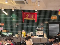 -堂屋糖水店(愚园店)