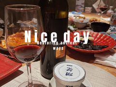 -琴寿司居酒屋(中山广场店)