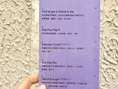 -O.P.S. CAFE