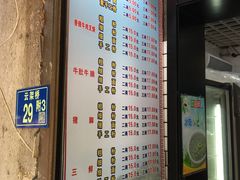 -覃肥叔桂林米粉(粮道街店)