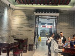 -民信老铺(华盖路店)