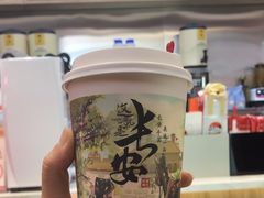 -茶话弄(北京凯德MALL大峡谷店)