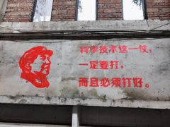 -糖果时光文创产业园