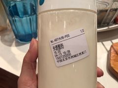 -兰熊鲜奶(西直门凯德mall店)