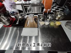 -王森咖啡西点烘焙培训(上海名厨中心店)