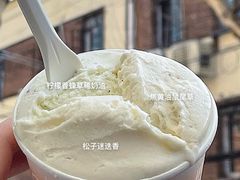 -Dip in Gelato(富民路店)