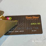 一家把游戏中的餐厅复刻到了现实世界的西餐厅
