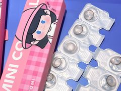 -HITOMI希多蜜美瞳(凯德晶萃店)