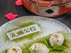 -友鹏海鲜(新宜白大道店)