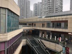 -中海环宇荟