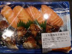 -盒马鲜生(宝地店)
