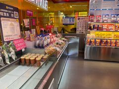 -宝葫芦茶食铺(万达店)