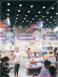 -龙小湖探索乐园 Little Hoo Galaxy(龙湖重庆金沙天街店)